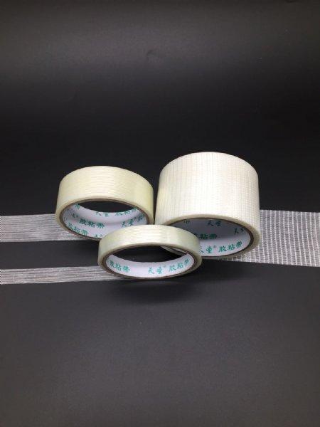 耐高温玻纤胶带价格南京玻纤胶带厂家-南京天圣胶粘制品有限公司